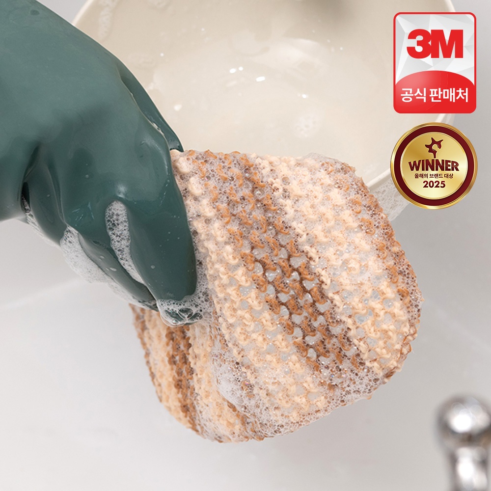 “3M 스카치브라이트 옥수수 그물 망사 천연 수세미” 후기, 왜 이 제품인가?