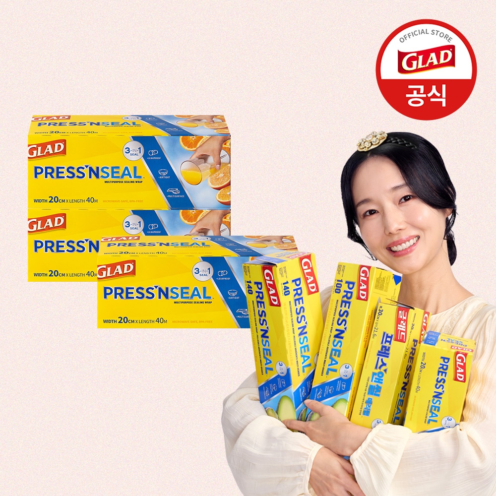 [BEST] 글래드 이정현 매직랩 미니 주방랩 비닐랩 커피랩 코스트코 40mx20cm, 3개 추천템, 가격과 할인 정보 정리