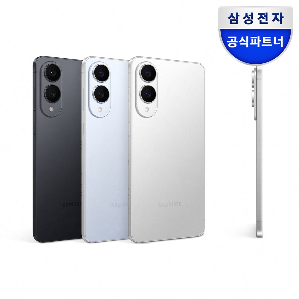[넾다세일LIVE 한정129만] 삼성전자 갤럭시 S25 엣지 512GB 자급제 SM-S937N, 이용해본 솔직 후기