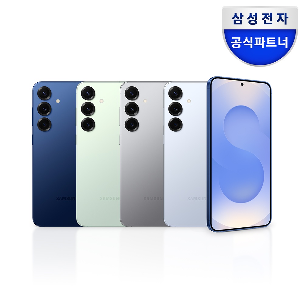 [넾다세일LIVE 한정114만]삼성전자 갤럭시 S25 플러스 256GB 자급제 SM-S936N 솔직 사용 후기