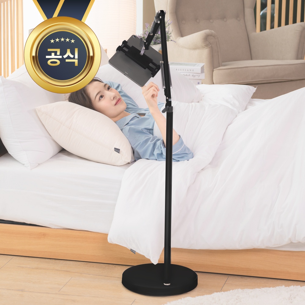 “니케 태블릿 거치대 아이패드 거치대 침대 갤럭시탭 패드 The Comfy” 가성비 리뷰
