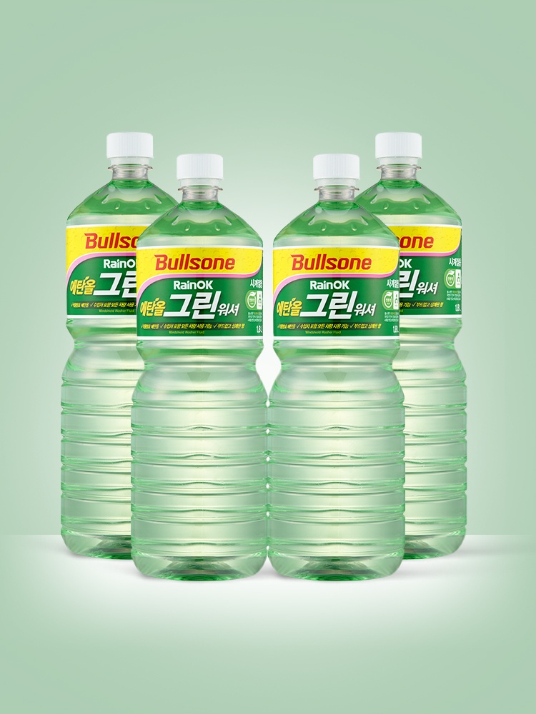 [불스원]레인OK 에탄올 그린 워셔액 1800ml 4개입 솔직 사용 후기