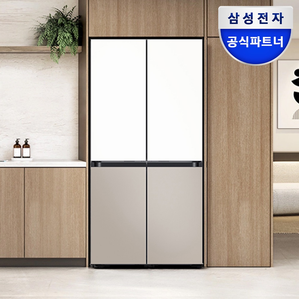 “삼성 비스포크 AI 냉장고 RM70F64R1ZG” 장단점 총정리, 과연 어떤가요?