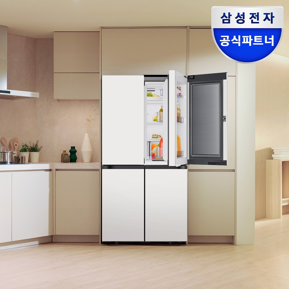 “삼성 비스포크 AI 냉장고 25년형 수납의 신 정말 추천할만한 이유는?”