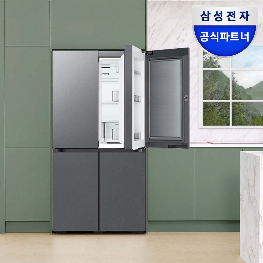 “삼성 비스포크 AI 냉장고 25년최신형” 고급스러움과 실용성을 갖춘 선택