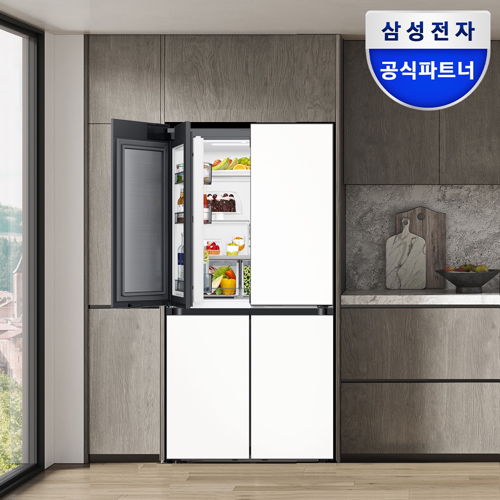 삼성 비스포크 AI 냉장고 솔직 후기, 최고의 주방 필수템