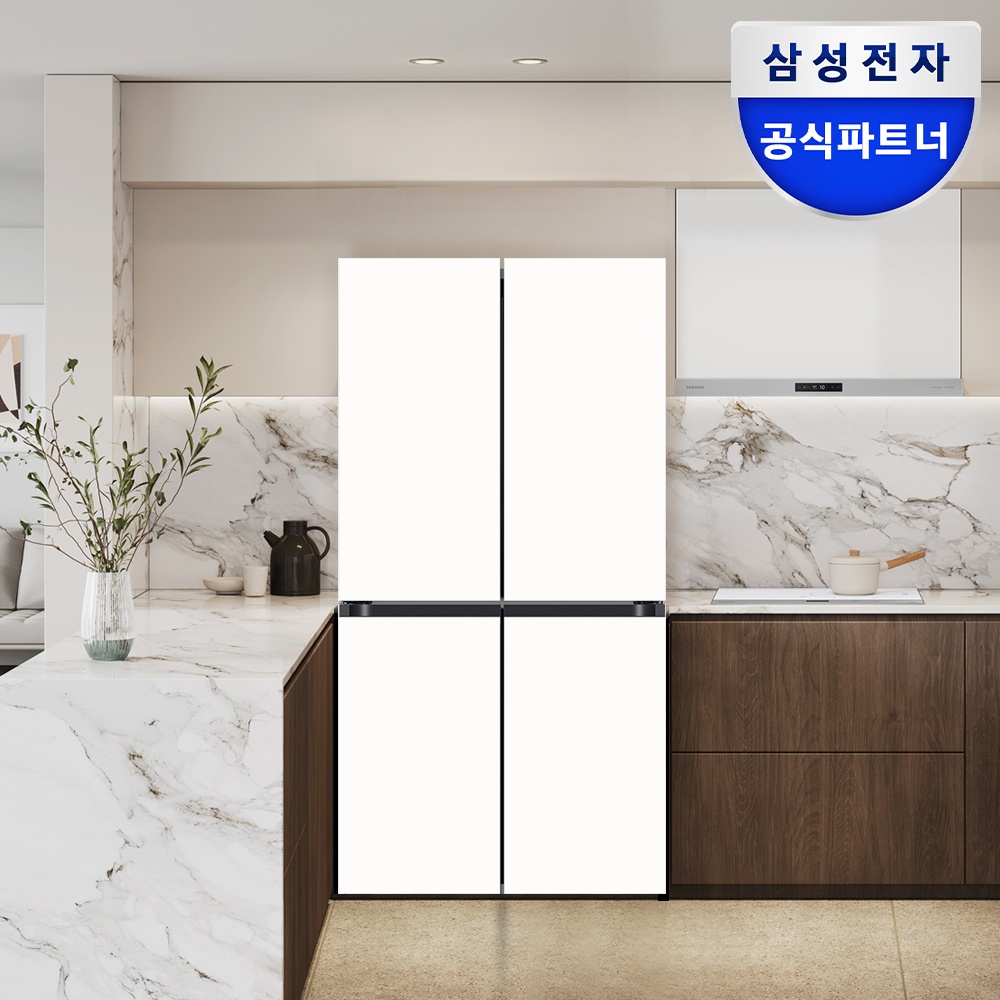 “삼성 비스포크 AI 냉장고 25년형 4도어 905L RM70F90R2ZD 에센셜 화이트” 솔직 사용 후기, 이거 사야 할 이유