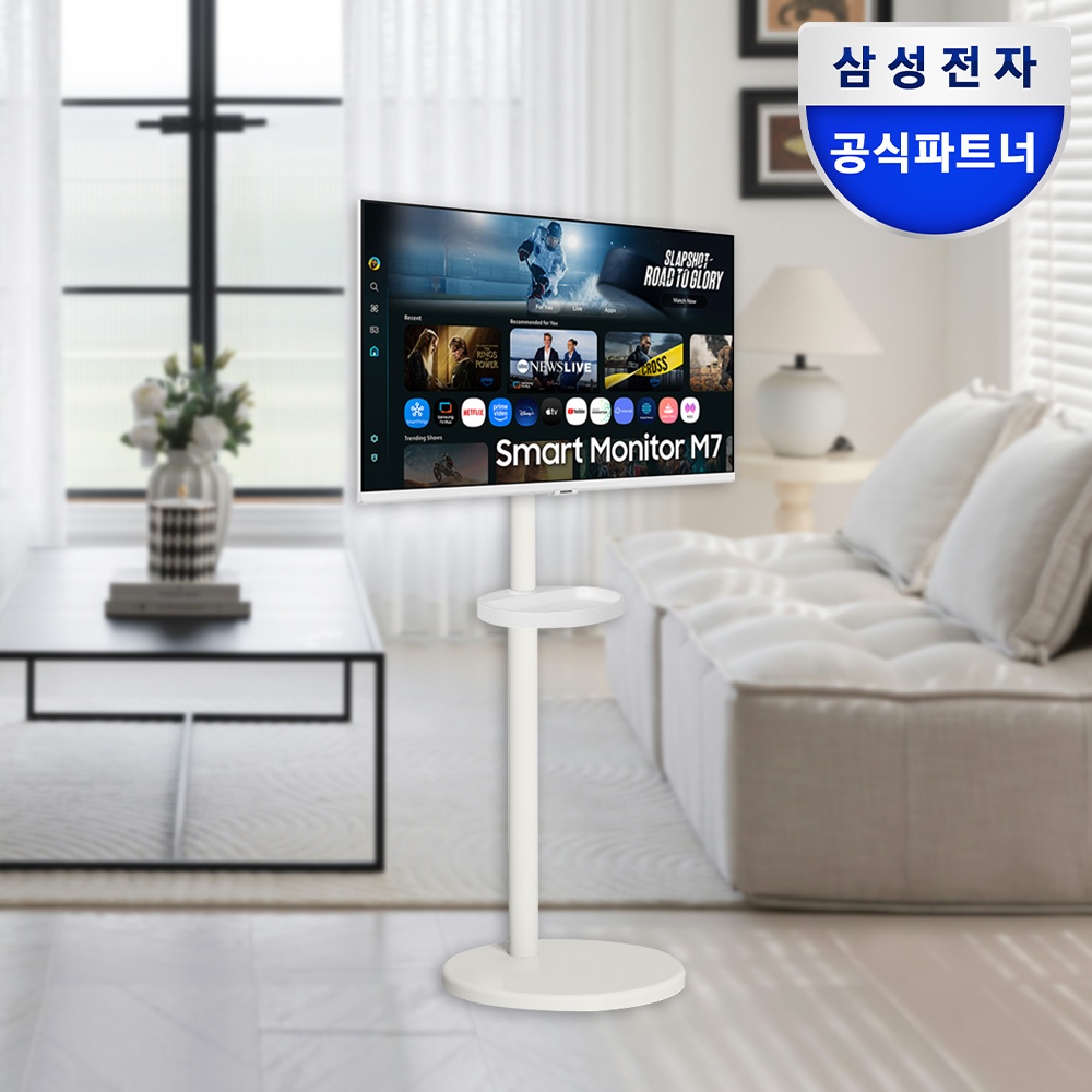 삼성전자 스마트모니터 M7 M70F S32FM701 32인치 UHD 4K 사용 후기