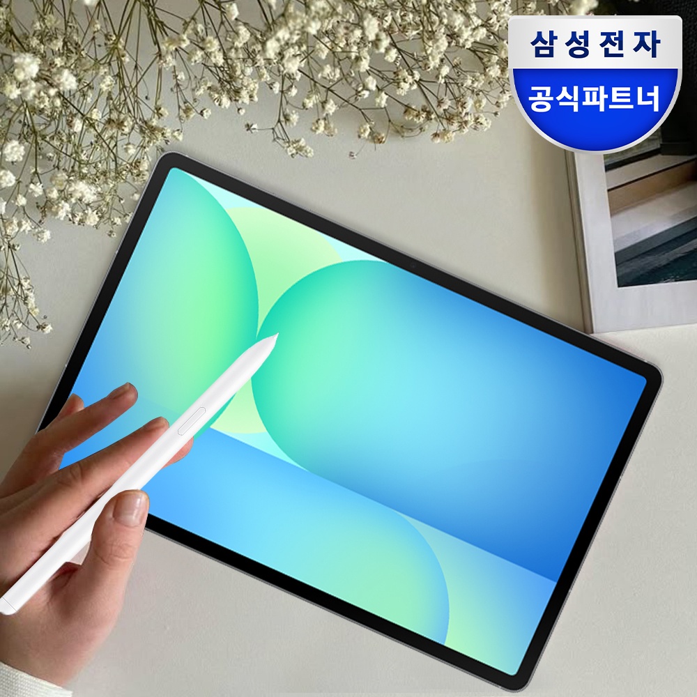 “삼성전자 갤럭시탭 S10 FE 플러스 SM-X620 그레이 사용 후기, 왜 이걸 추천하는가?”