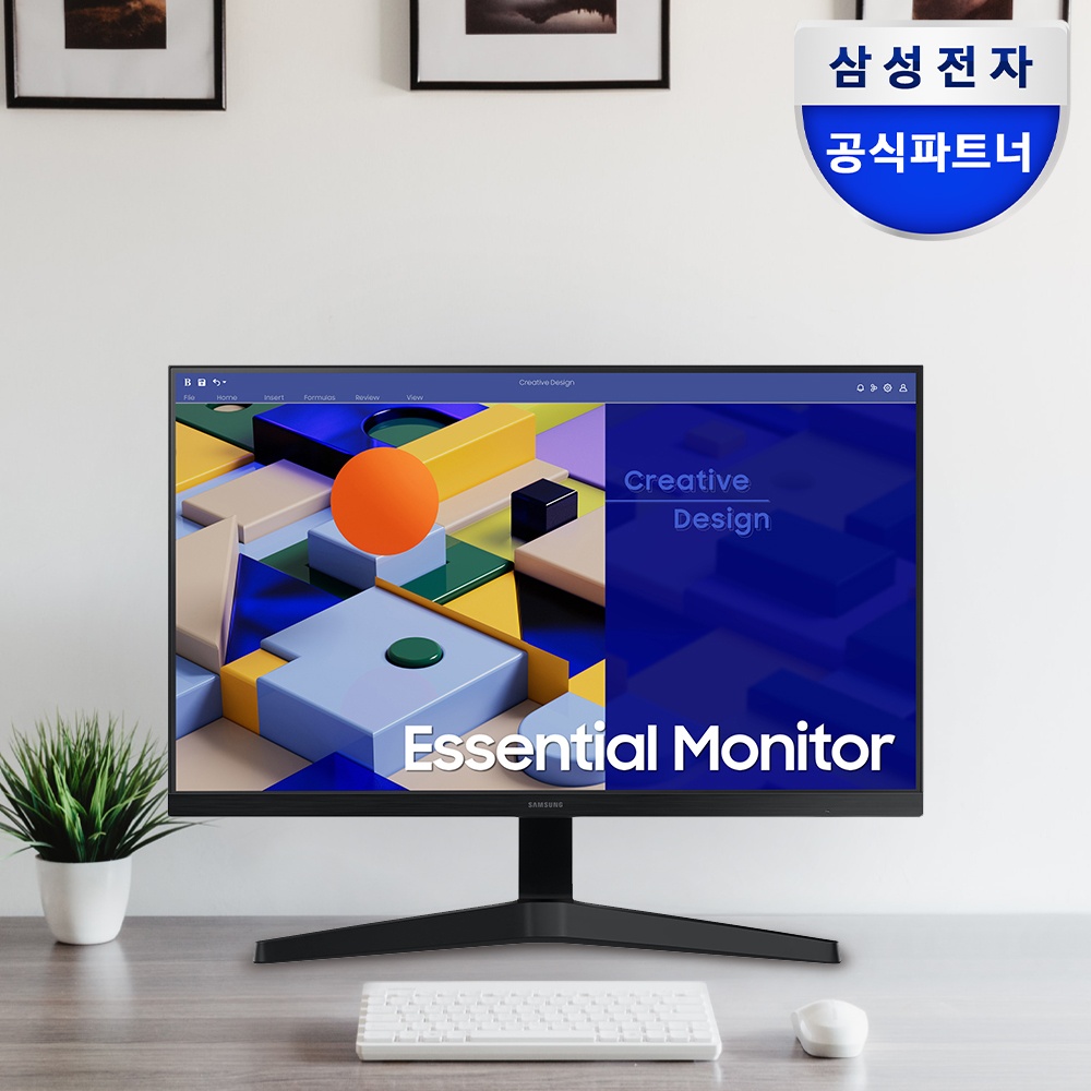[최대 12만] 삼성전자 60.4cm(24인치) IPS 컴퓨터 모니터 S24C310 솔직 사용 후기