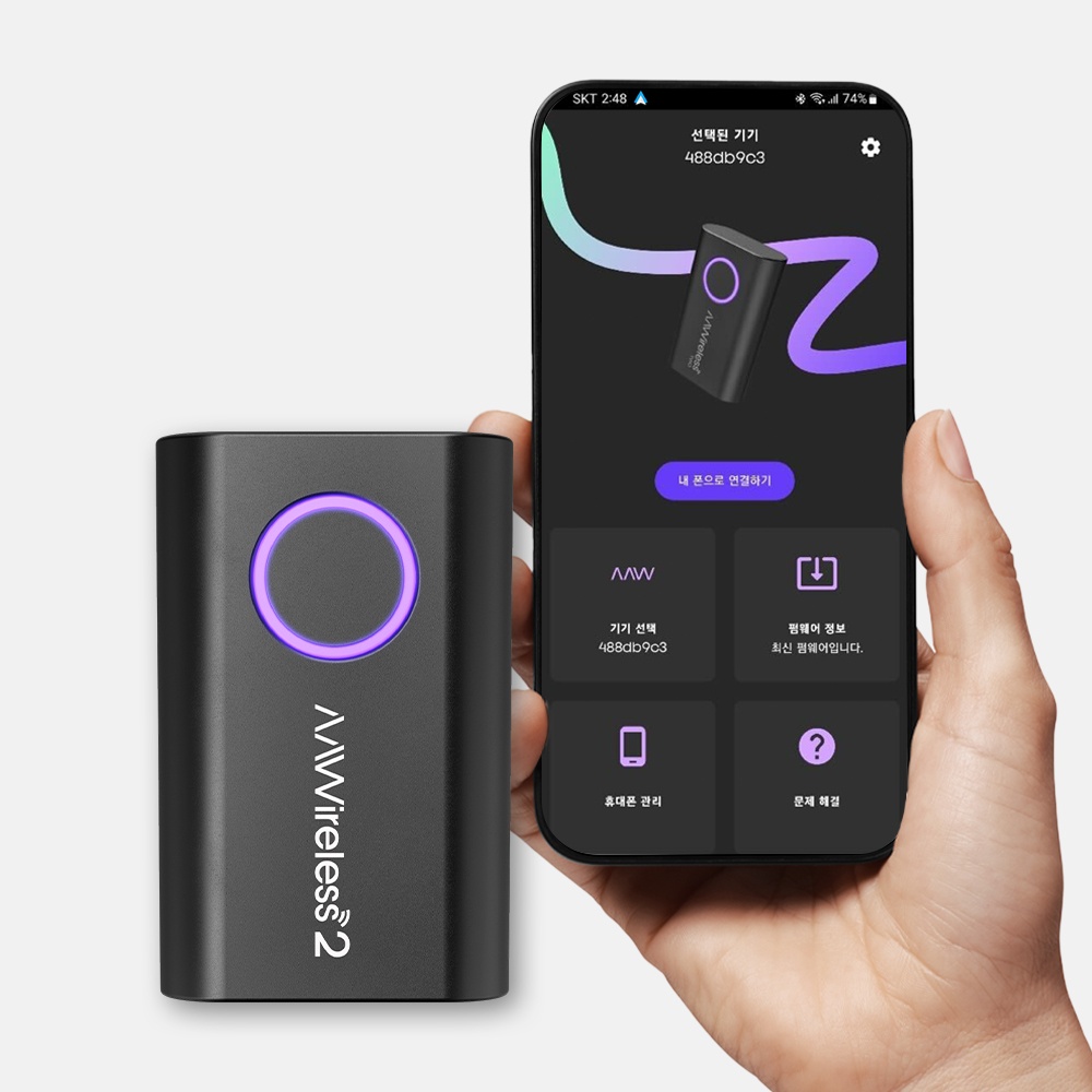 “카플 AAWireless 2 무선 안드로이드 오토 동글” 가성비가 이렇게 좋다고?