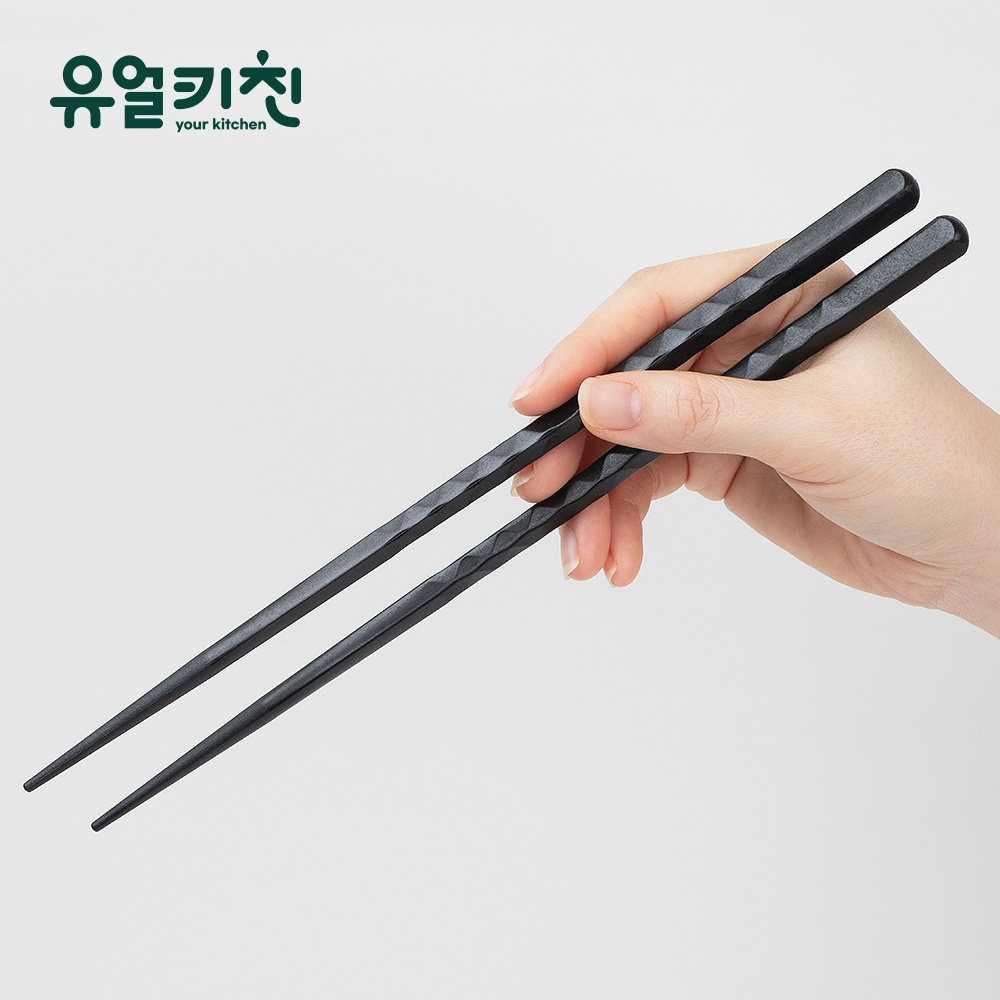 플라스틱젓가락 업소용젓가락 일식 중식 귀갑 240mm 솔직리뷰 가성비 최고템