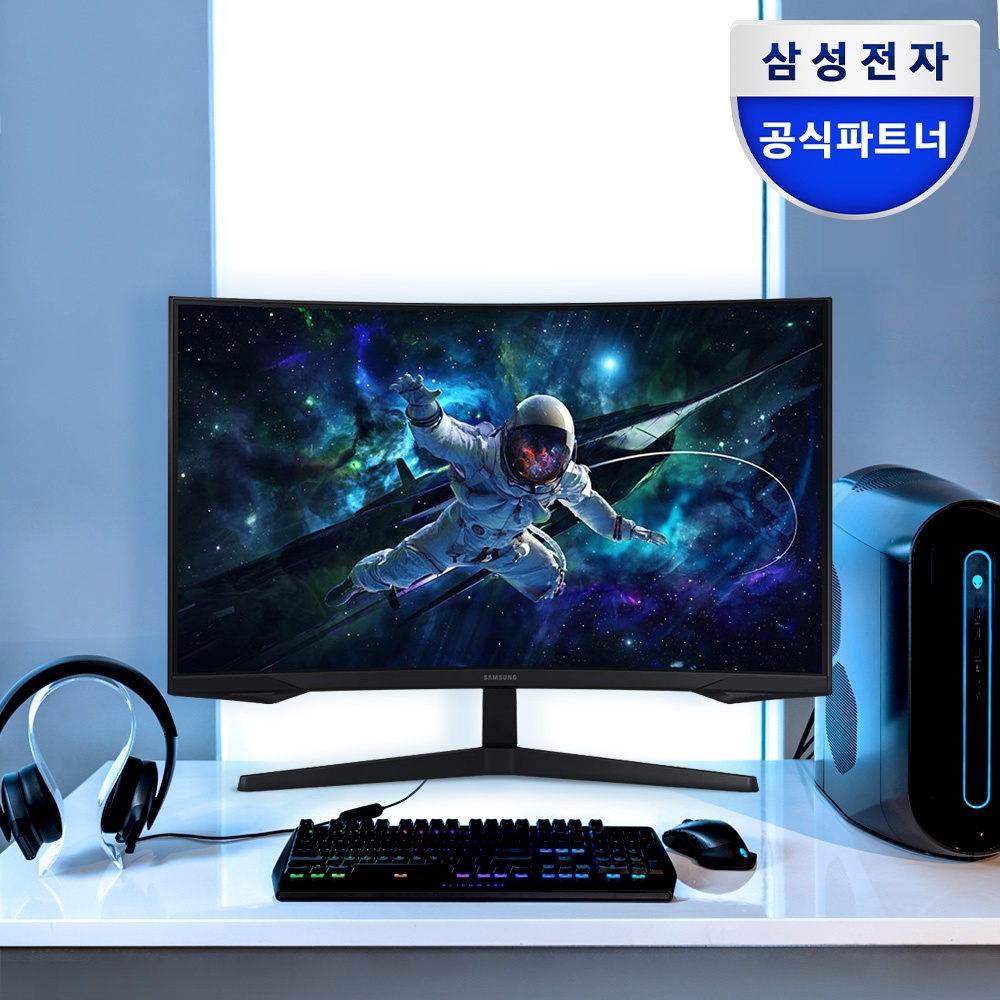 [혜택가 23만원대] 삼성전자 오디세이 G5 LS32CG550 80~81cm(32인치) QHD 165Hz 솔직 사용 후기